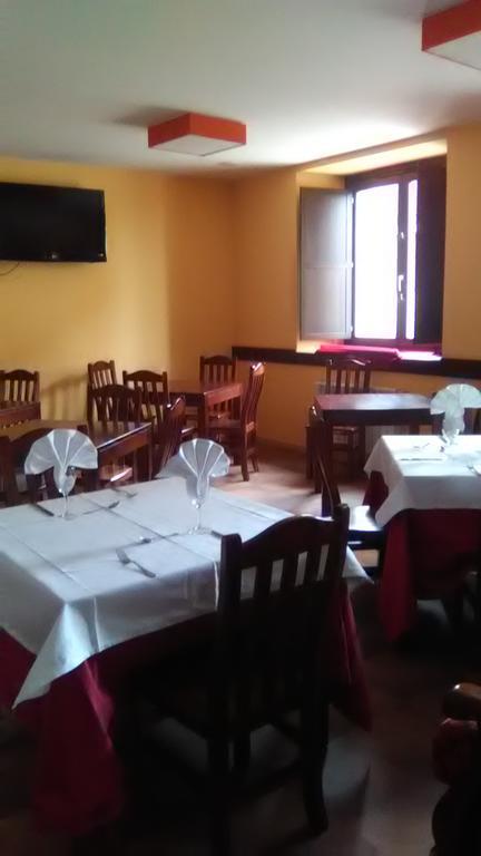 El Albergue Коваледа Екстериор снимка